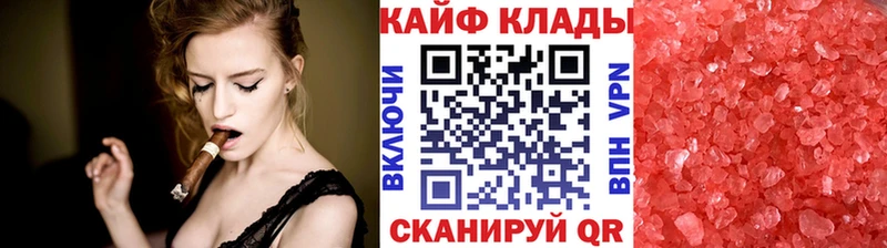 Какие есть наркотики Пойковский Псилоцибиновые грибы  Cocaine  Alpha PVP  МЕФ  МАРИХУАНА 