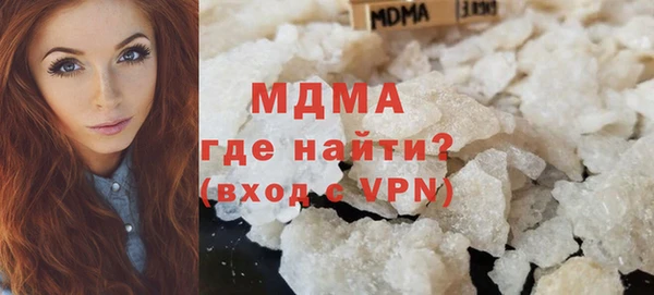 амф Майский