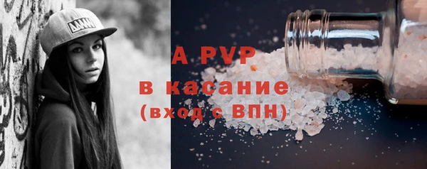 дживик Медвежьегорск