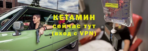 крисы Медногорск