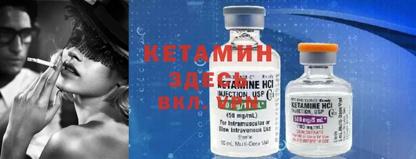 крисы Медногорск