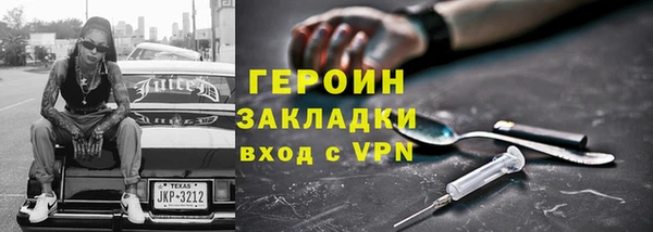 крисы Медногорск