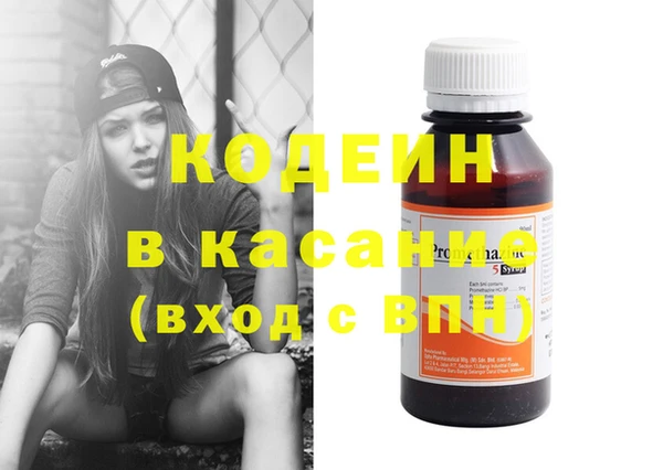крисы Медногорск