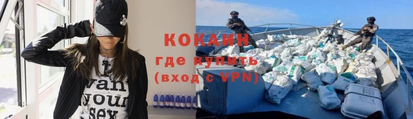амф Майский