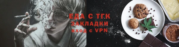 амф Майский