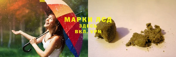 дживик Медвежьегорск