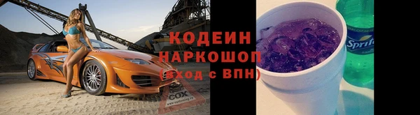 амф Майский