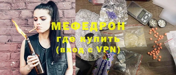 дживик Медвежьегорск