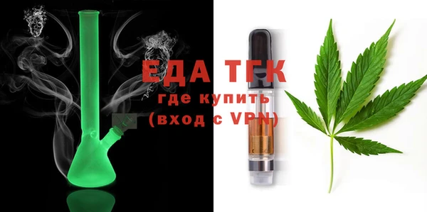 амф Майский