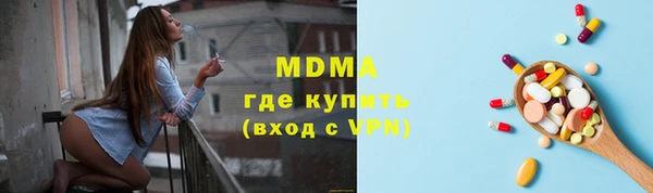 дживик Медвежьегорск