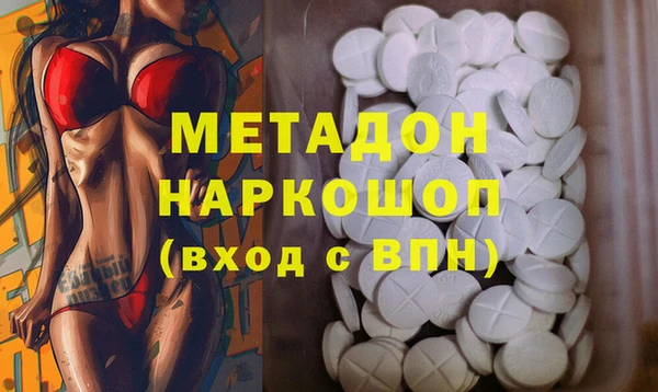 дживик Медвежьегорск