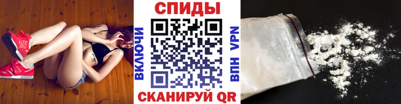 сколько стоит Пойковский OMG tor Первитин кристалл