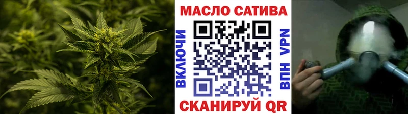 закладка  Пойковский  hydra рабочий сайт  Дистиллят ТГК вейп с тгк 